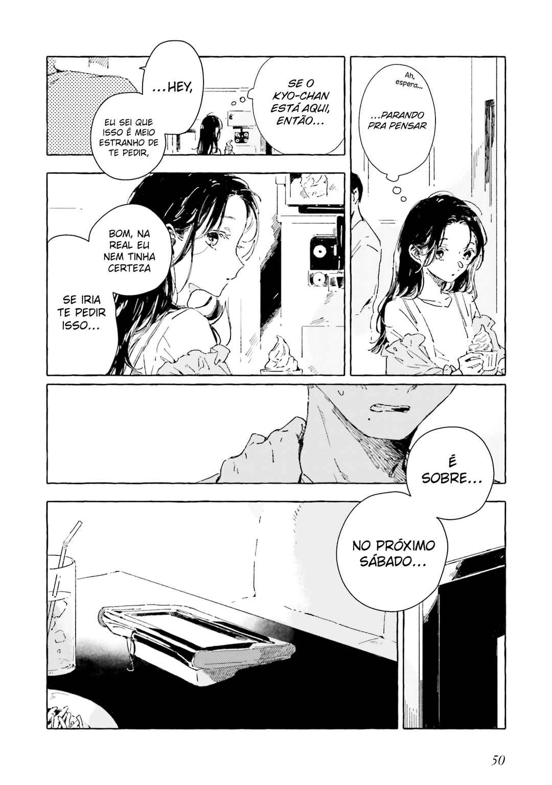 Kono Koi wo Hoshi ni wa Negawanai Chapter 7 - Page 23