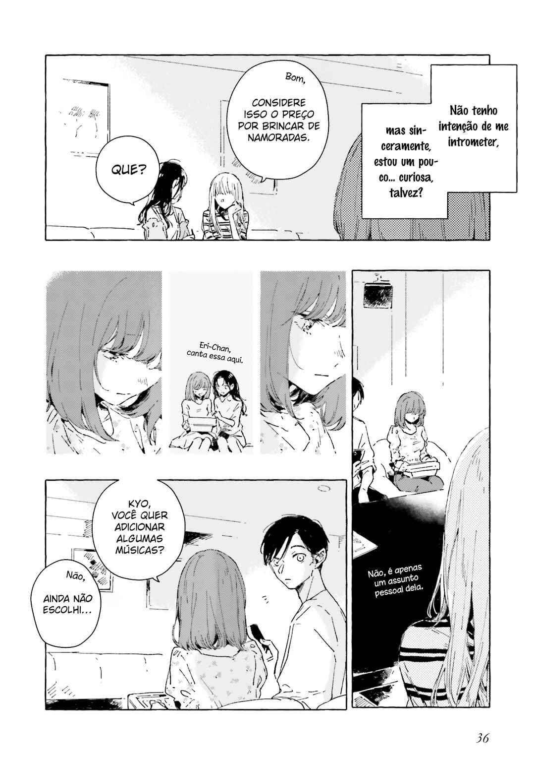 Kono Koi wo Hoshi ni wa Negawanai Chapter 7 - Page 9