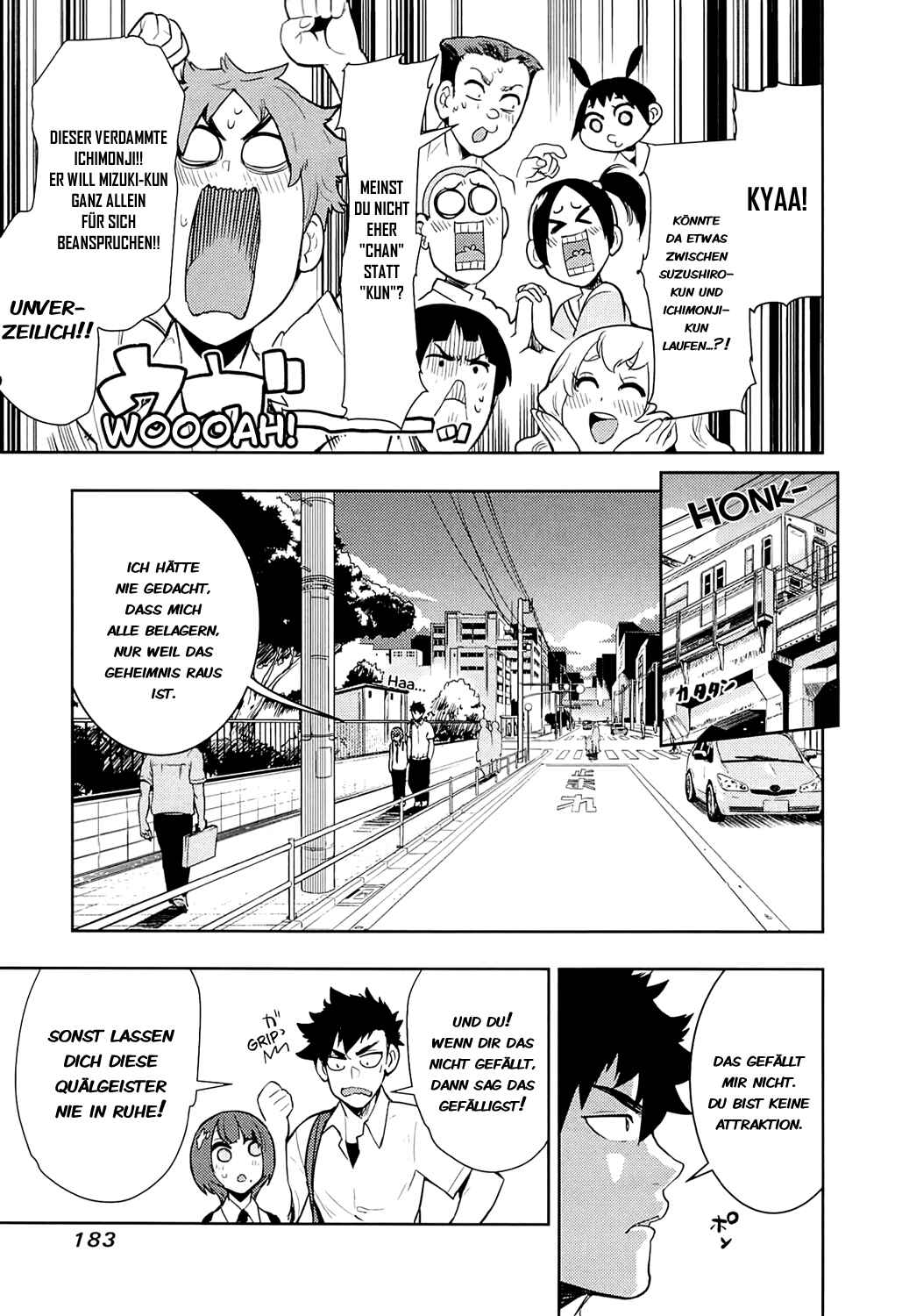 Boku Girl Chapter 67 - Page 11