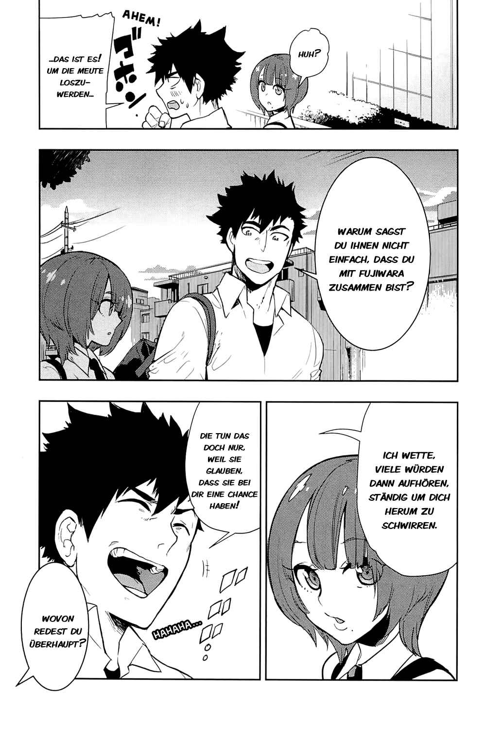 Boku Girl Chapter 67 - Page 13