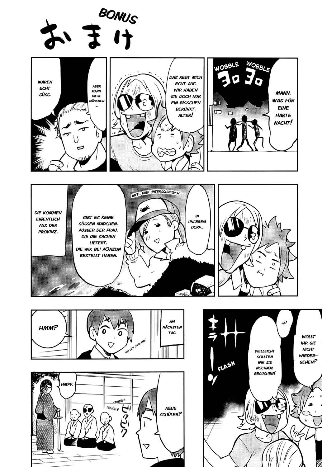 Boku Girl Chapter 67 - Page 20