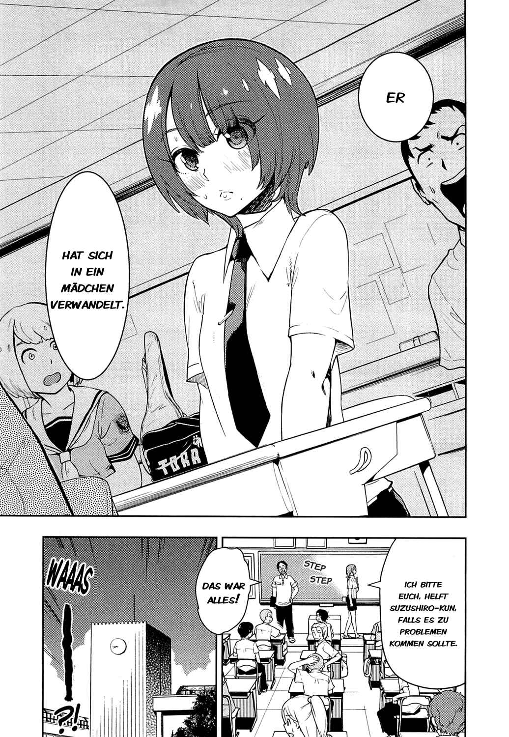 Boku Girl Chapter 67 - Page 3