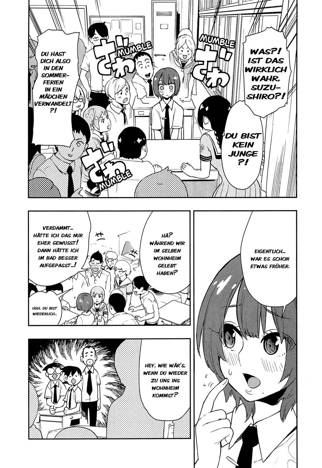 Boku Girl Chapter 67 - Page 4