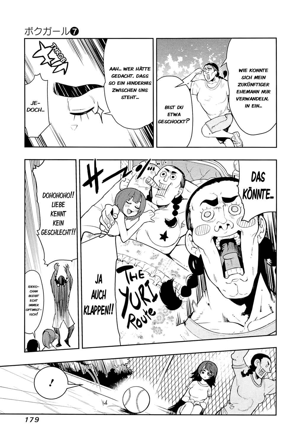 Boku Girl Chapter 67 - Page 7