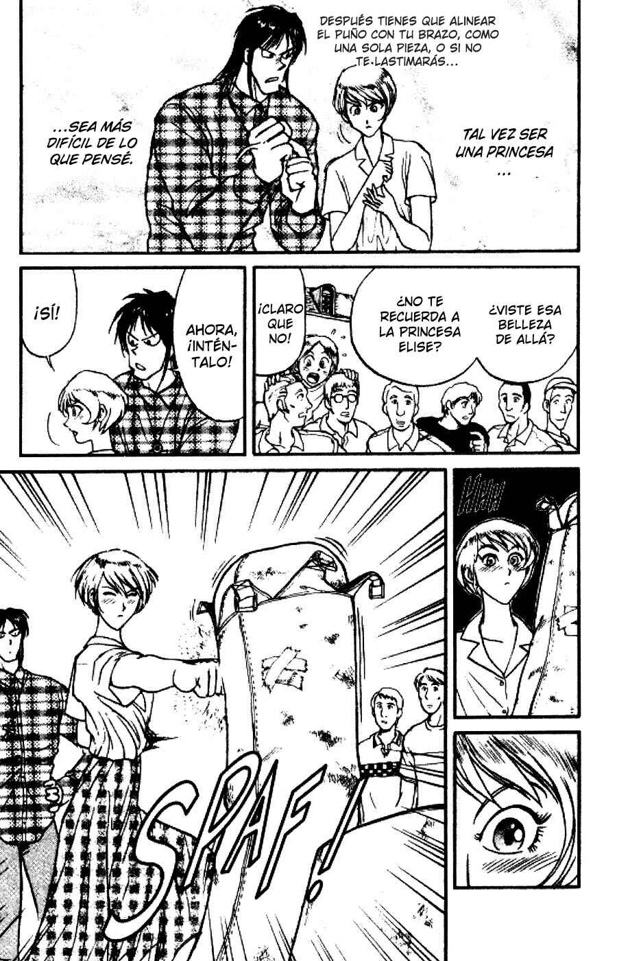 Karakuri Circus Chapter 88 - Page 12