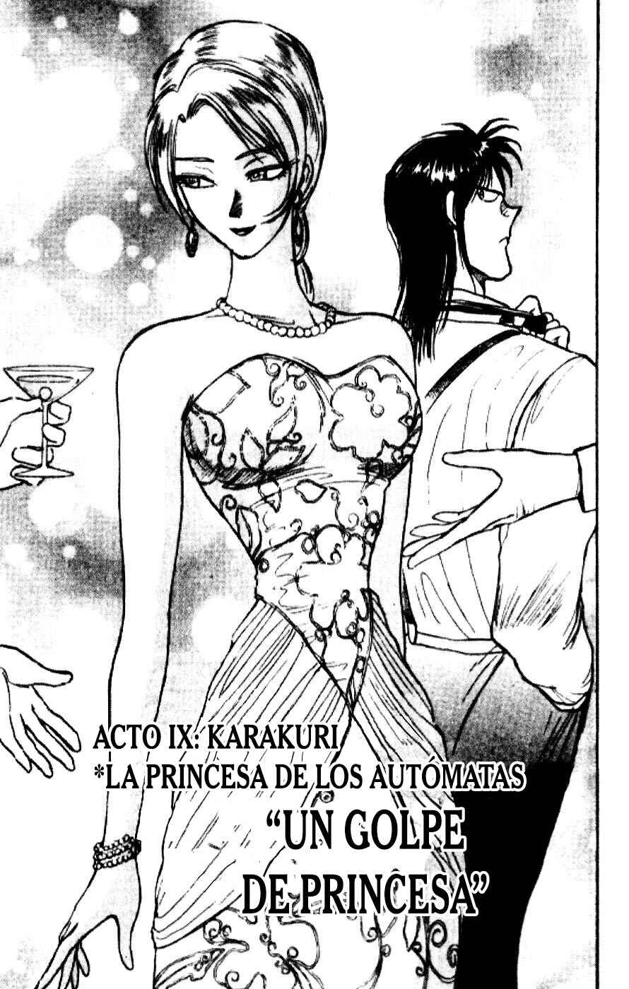 Karakuri Circus Chapter 88 - Page 2