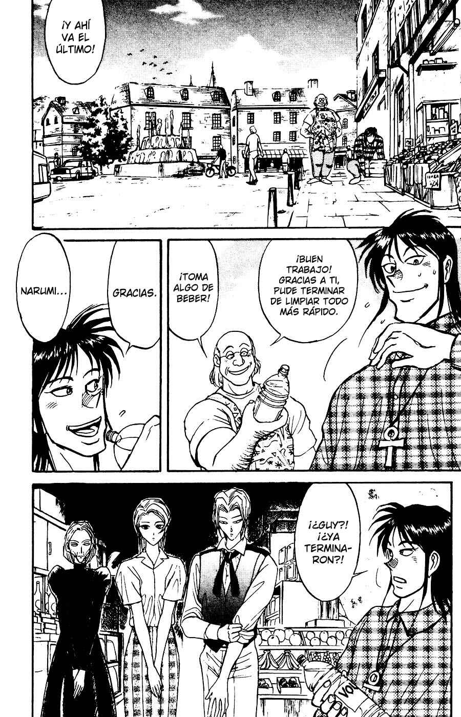 Karakuri Circus Chapter 88 - Page 3