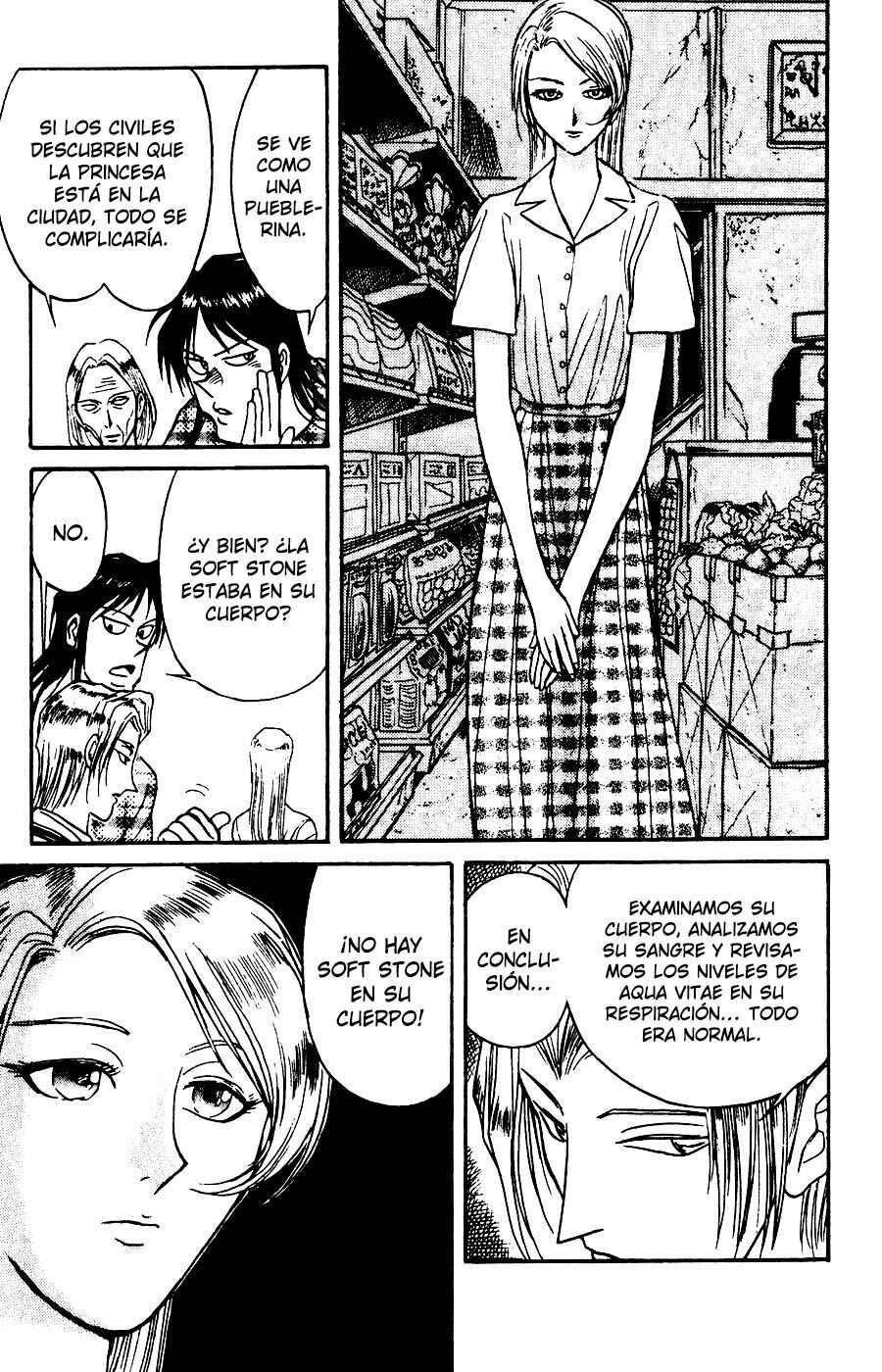 Karakuri Circus Chapter 88 - Page 4