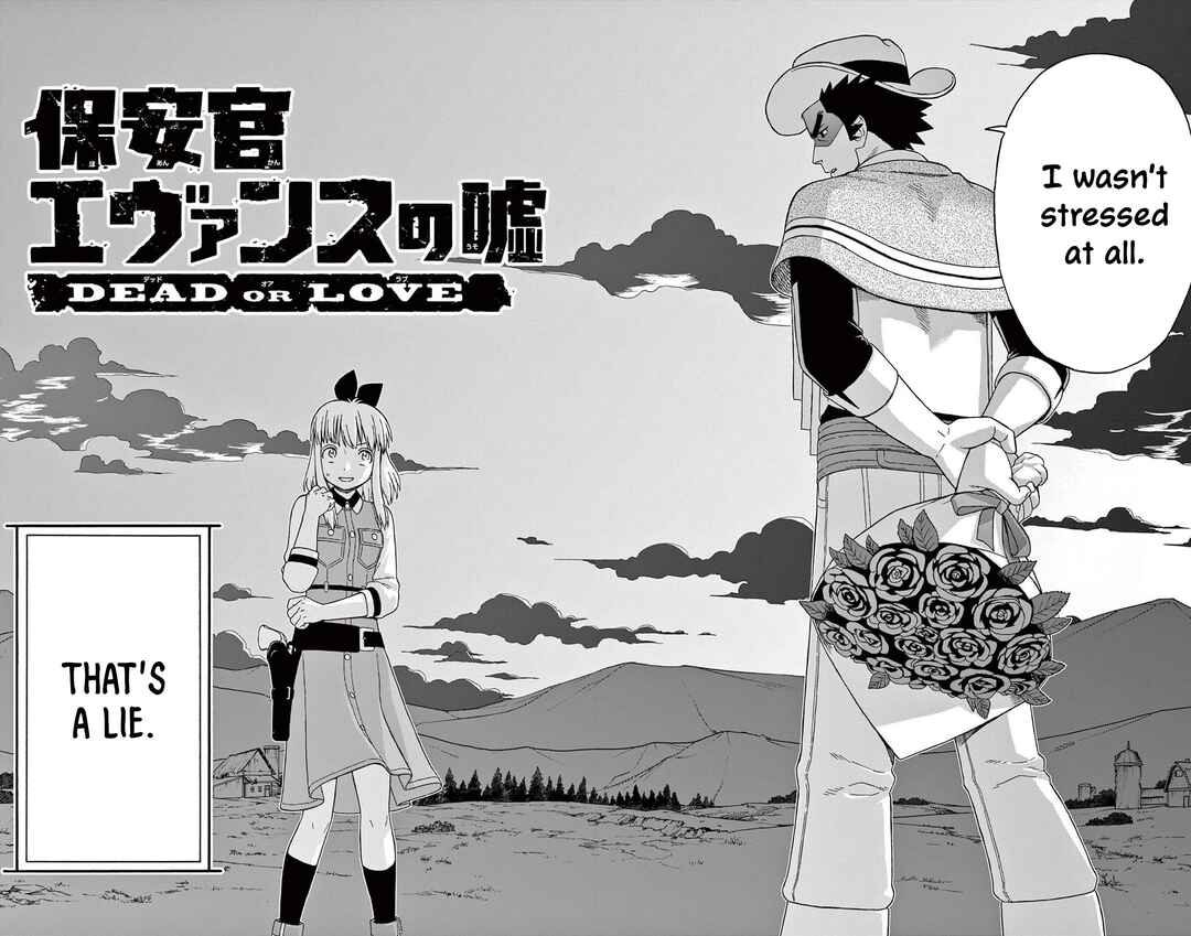 Lies of the Sheriff Evans: Dead or Love Chapter 241 - Page 12