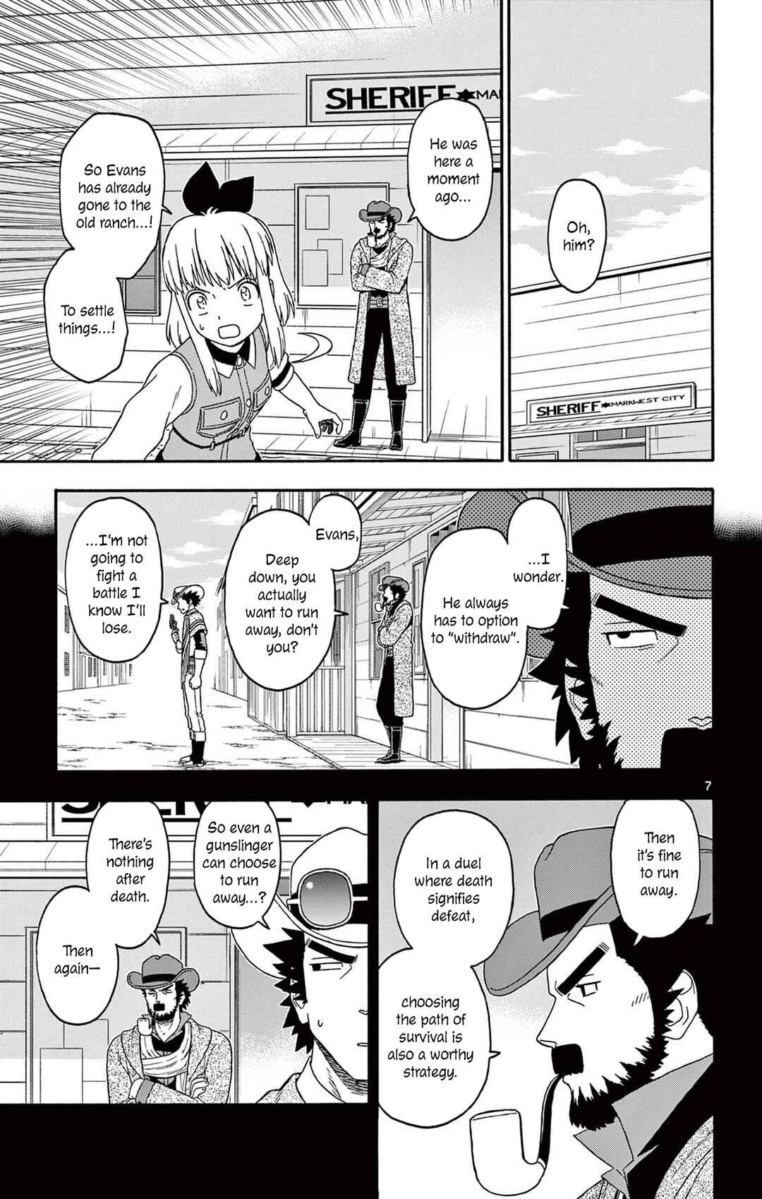 Lies of the Sheriff Evans: Dead or Love Chapter 241 - Page 7