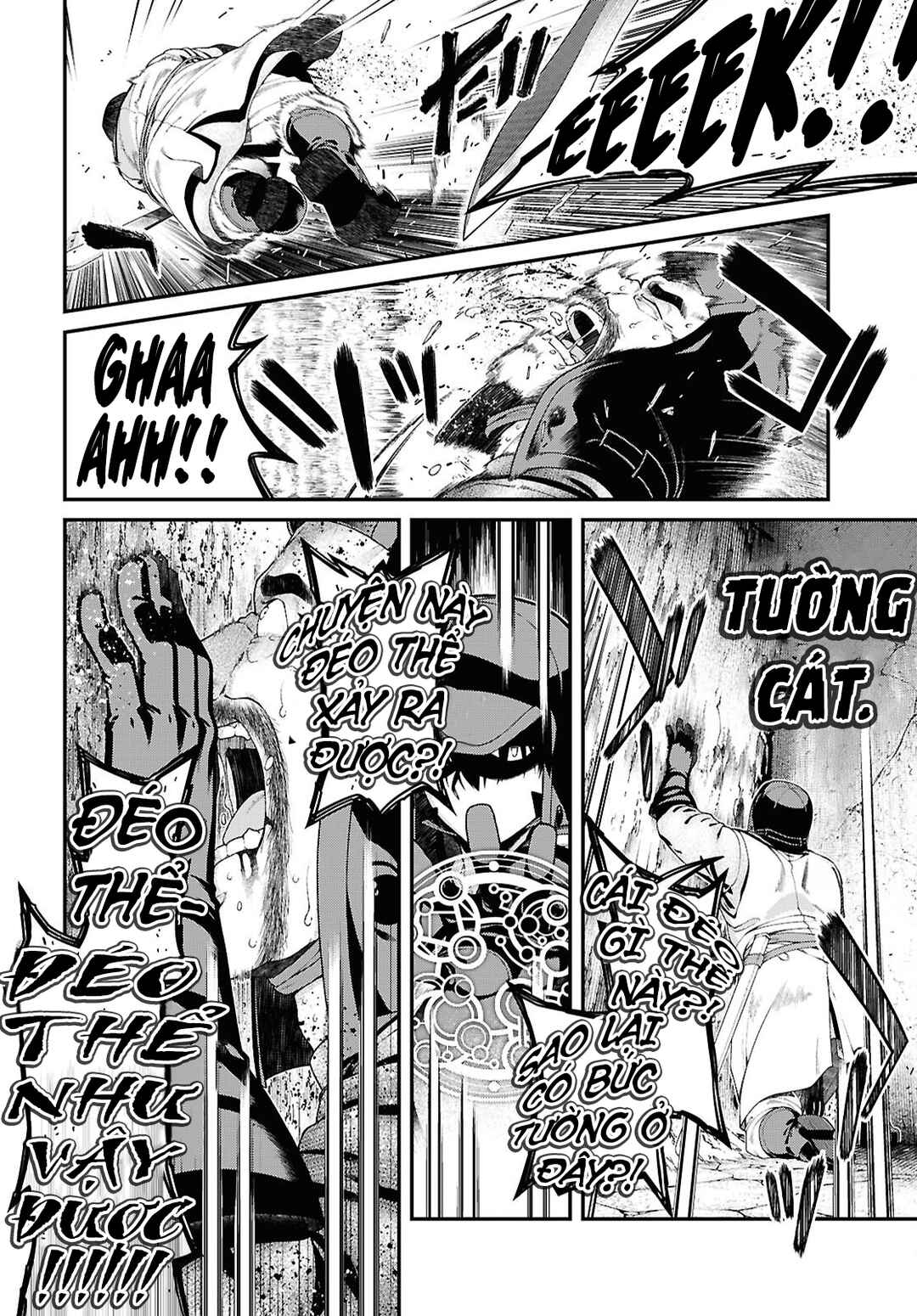 Isekai Meikyuu de Harem o Chapter 95 - Page 17