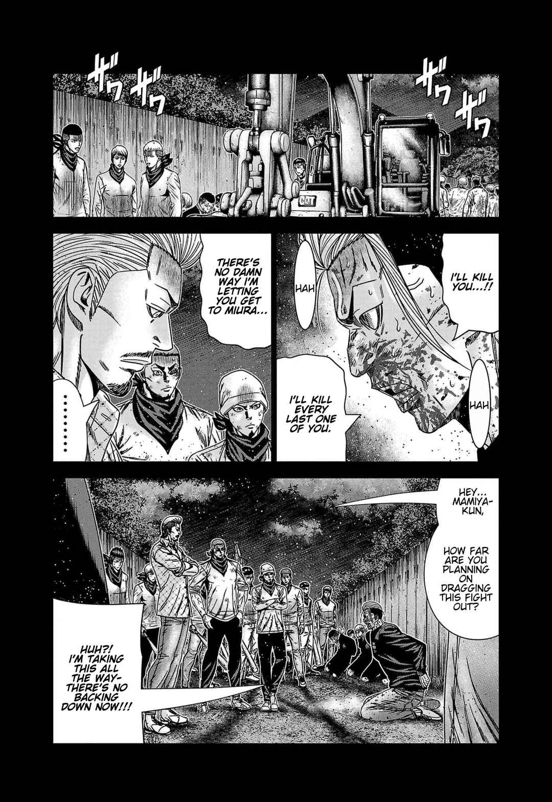 OUT Chapter 227 - Page 12