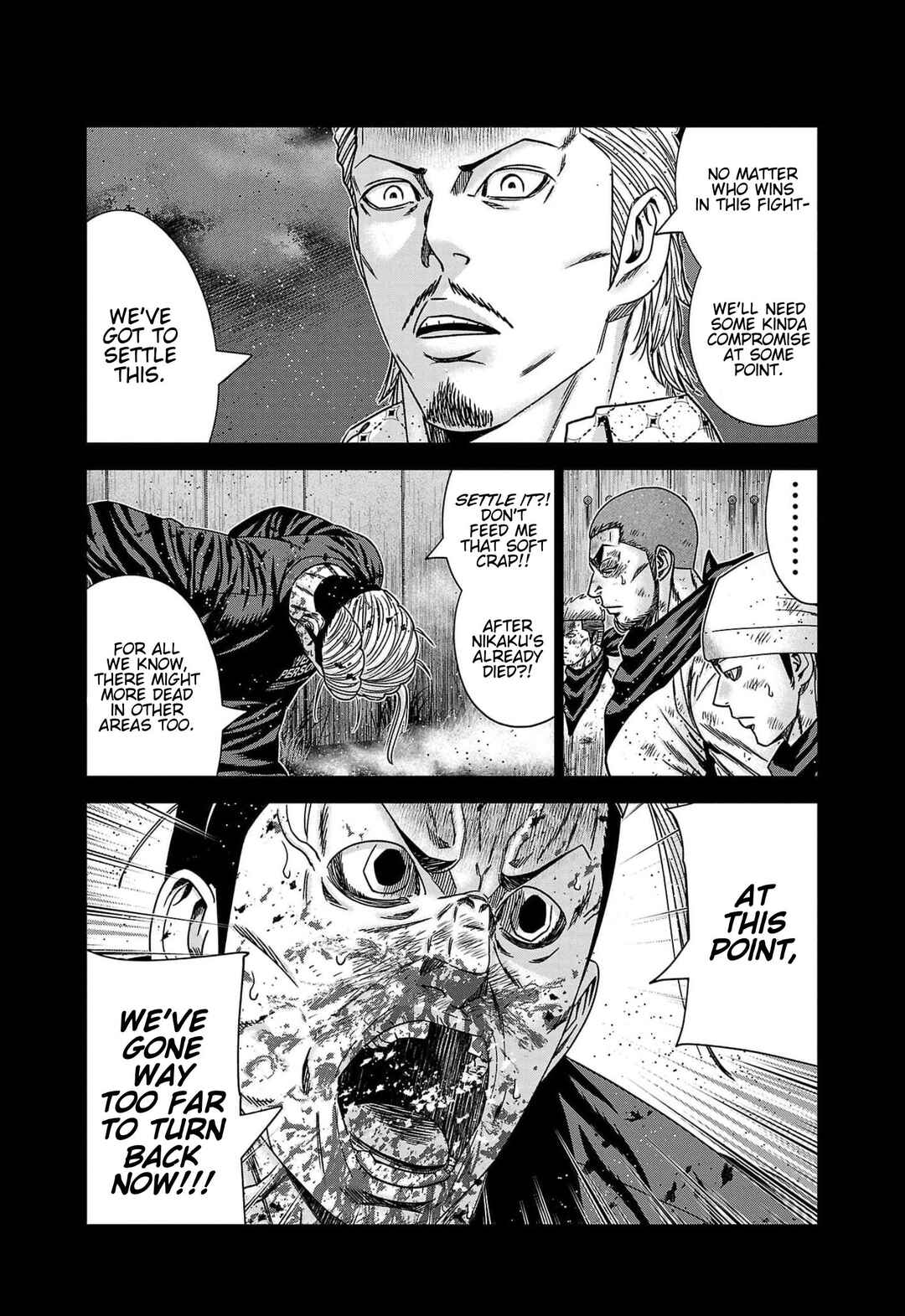 OUT Chapter 227 - Page 15
