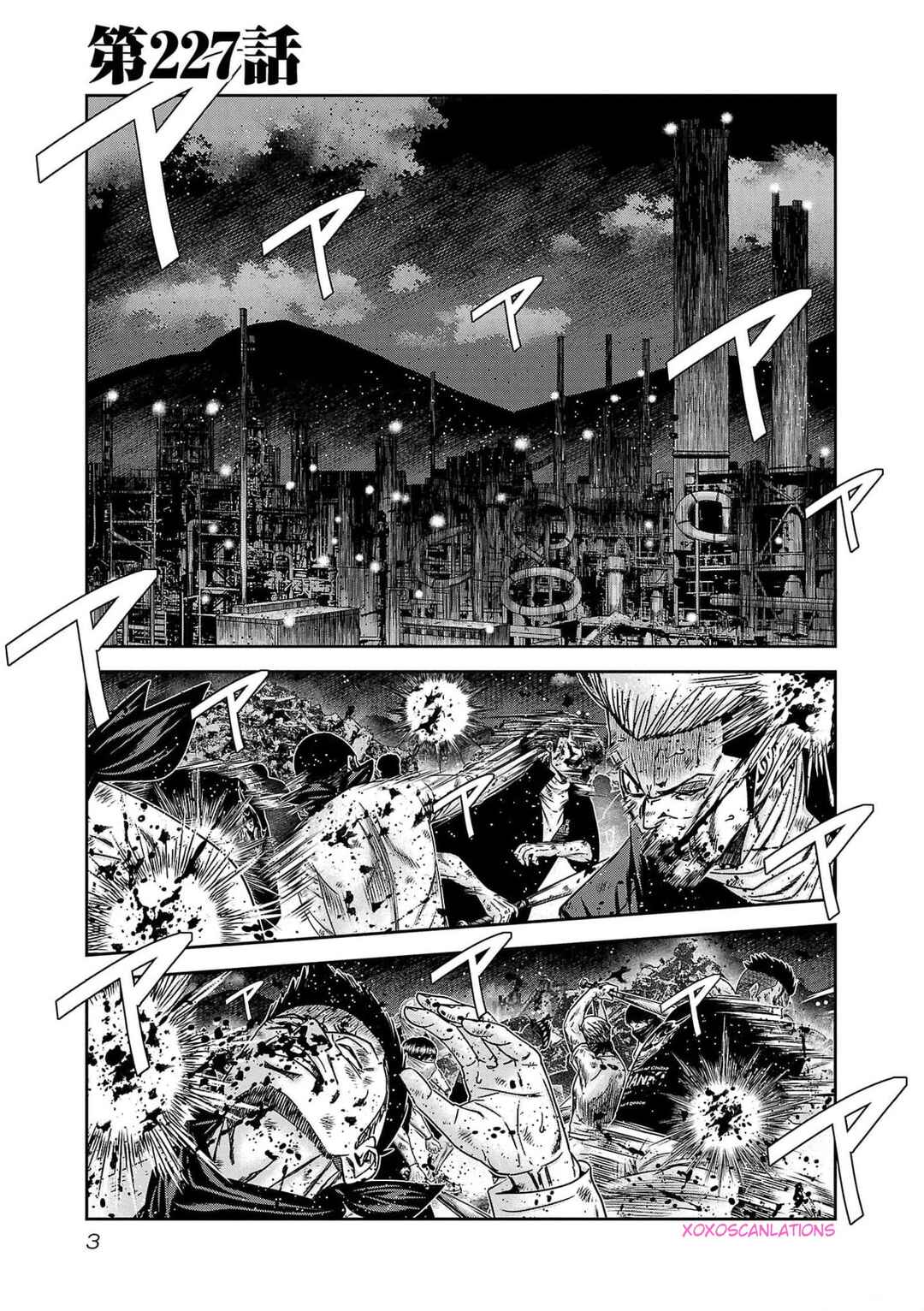 OUT Chapter 227 - Page 2