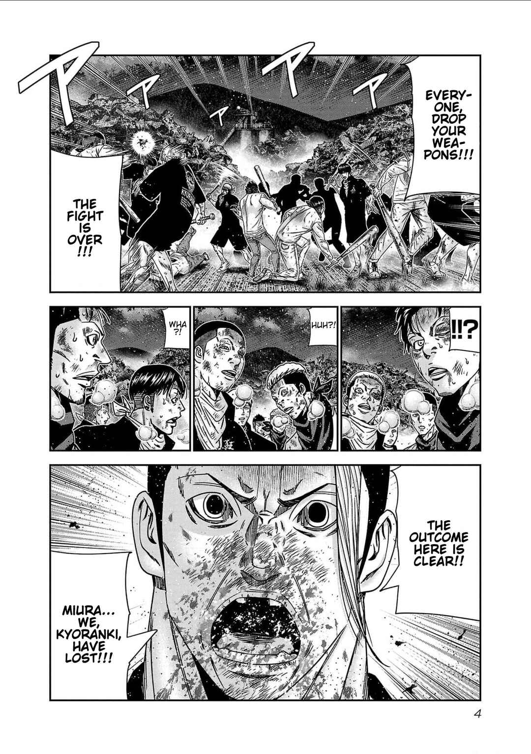 OUT Chapter 227 - Page 3