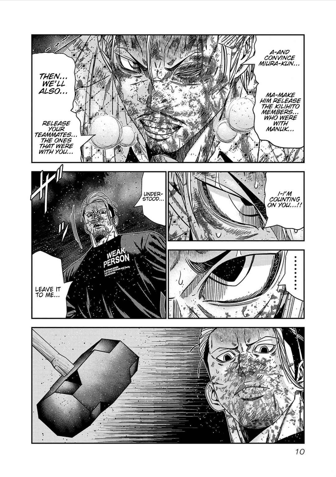 OUT Chapter 227 - Page 8