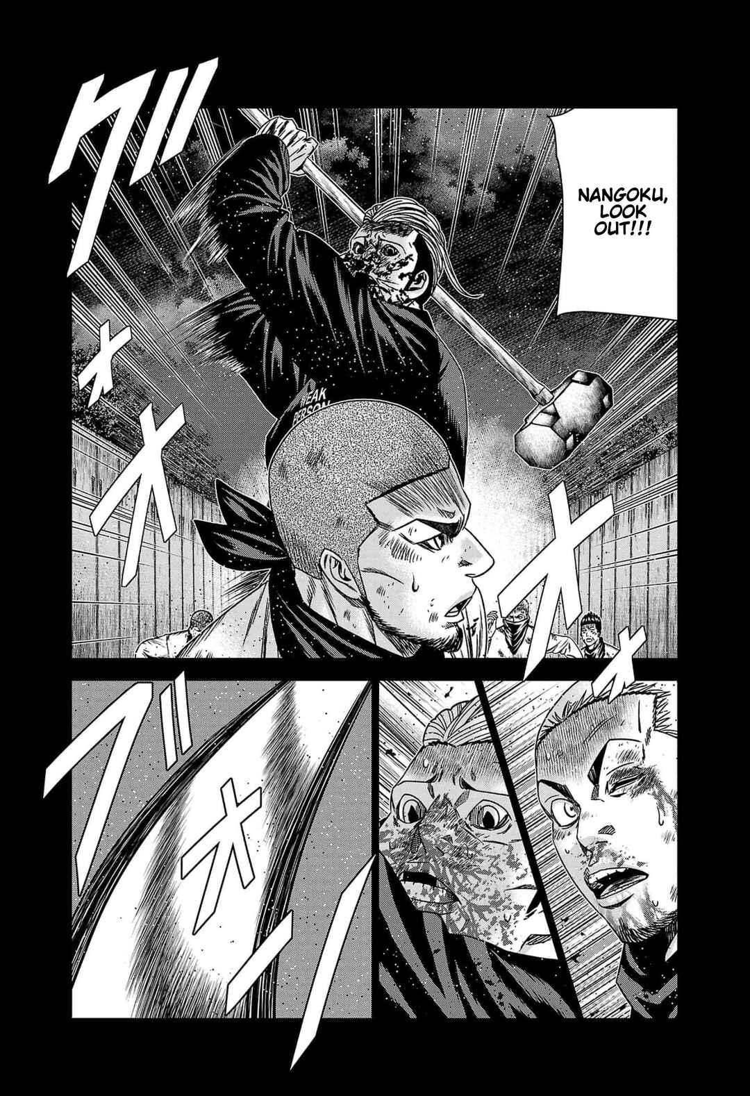 OUT Chapter 227 - Page 9