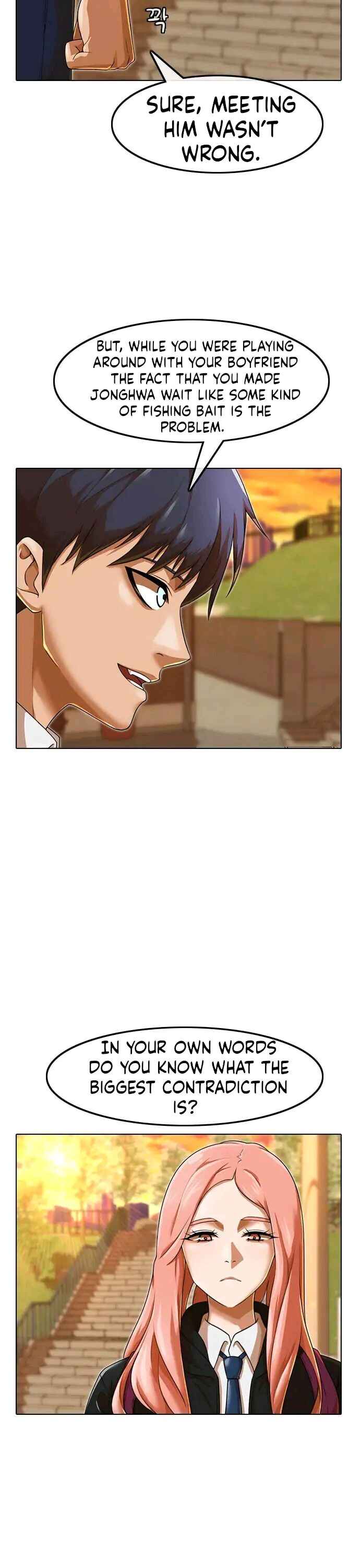 Random Chat Chapter 160 - Page 7