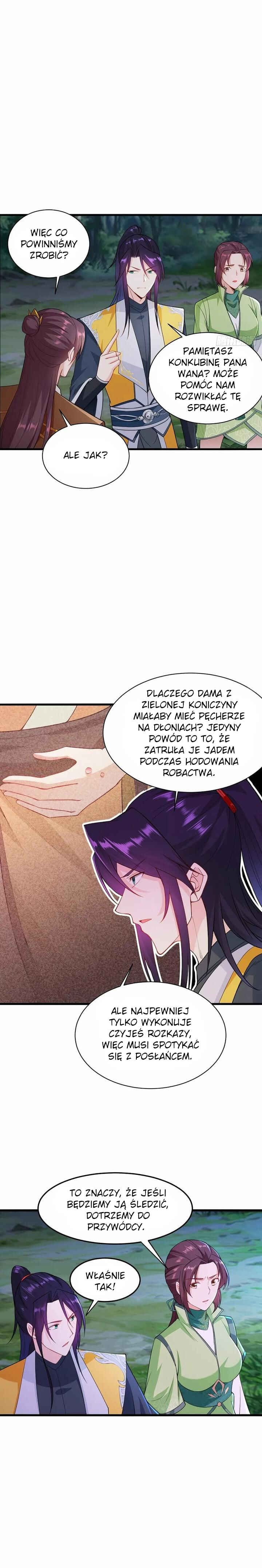 Bèipò Chéngwéi Fǎnpài Zhuìxù Chapter 110 - Page 7