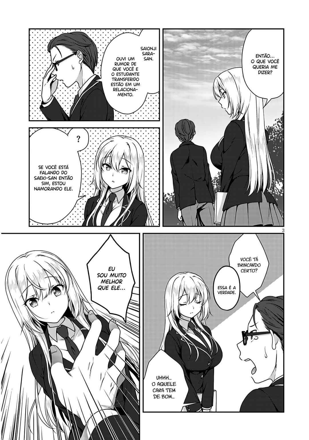 Risou no Kanojo Chapter 2 - Page 4