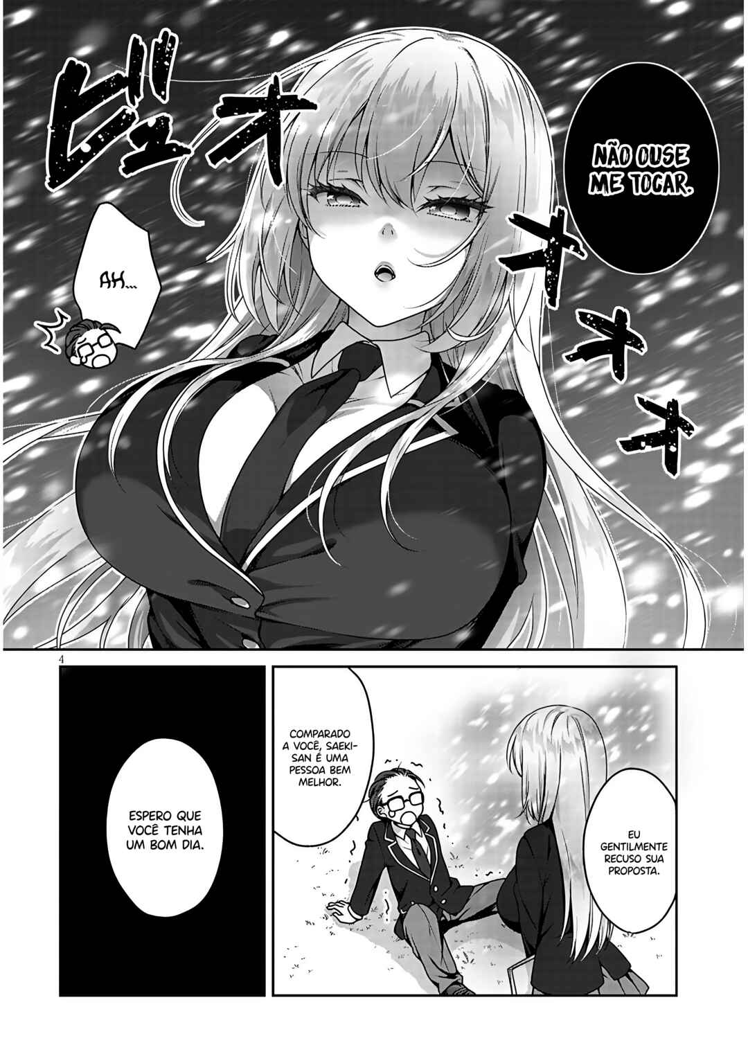Risou no Kanojo Chapter 2 - Page 5