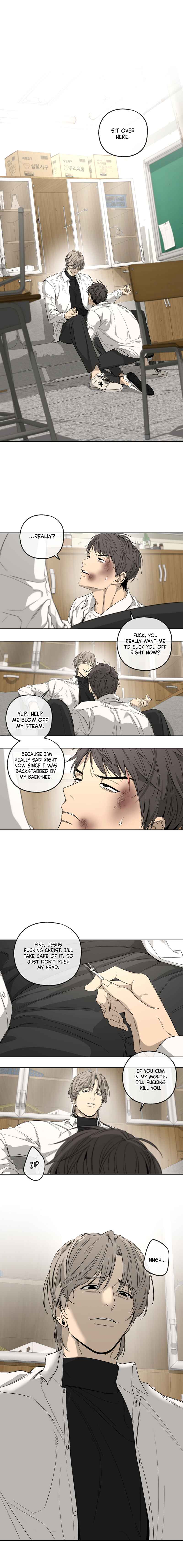 Yang Il-woo wa Na Chapter 3 - Page 11