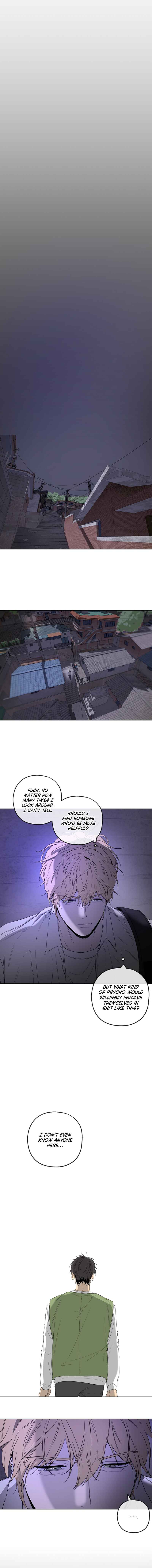 Yang Il-woo wa Na Chapter 3 - Page 19