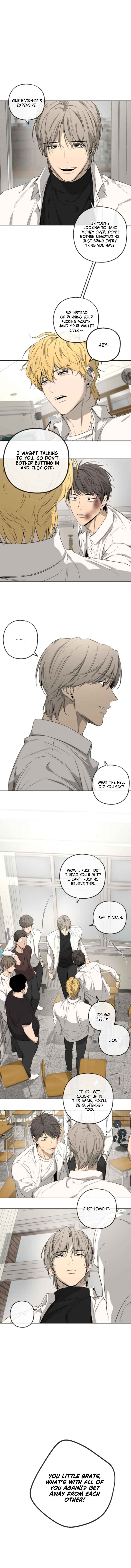 Yang Il-woo wa Na Chapter 3 - Page 4