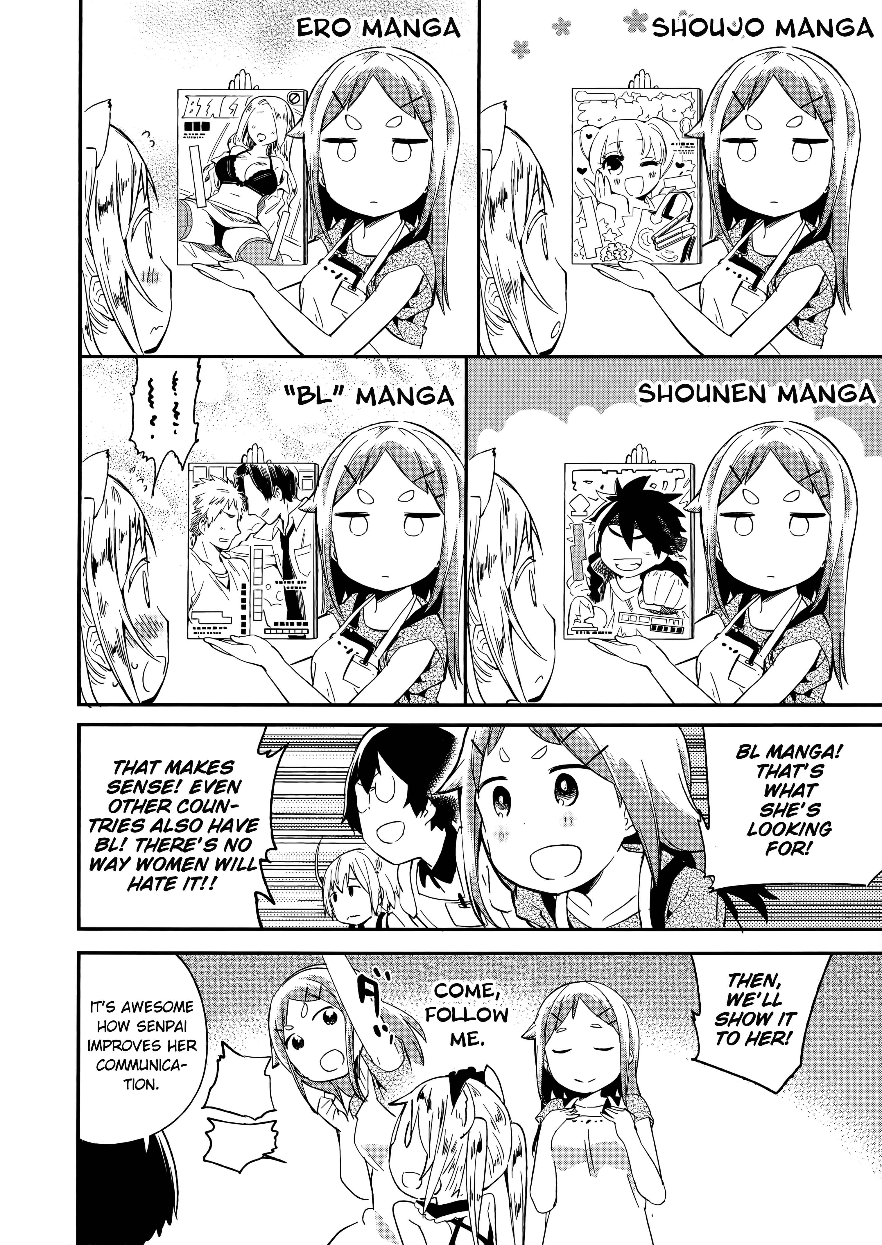 Denkigai no Honya-san Chapter 60 - Page 10