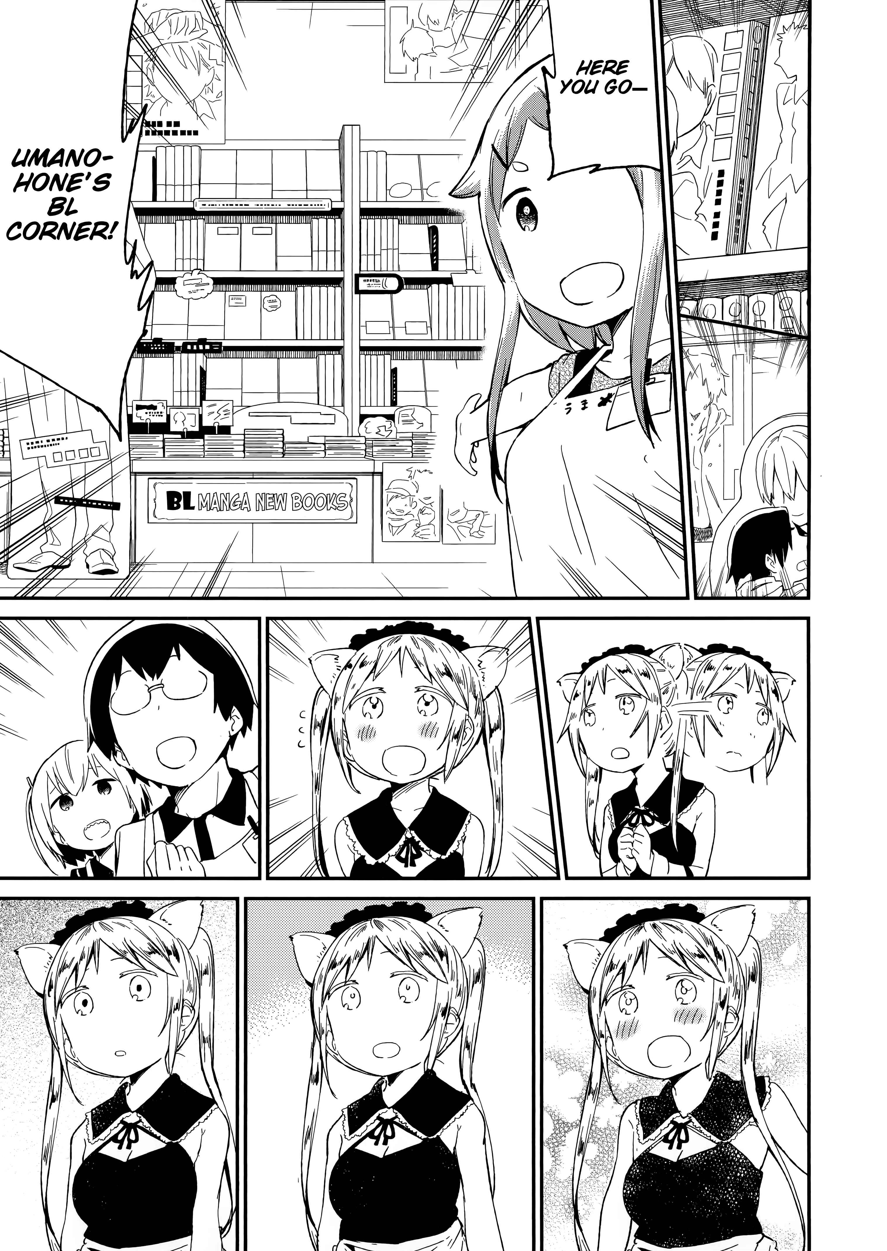 Denkigai no Honya-san Chapter 60 - Page 11