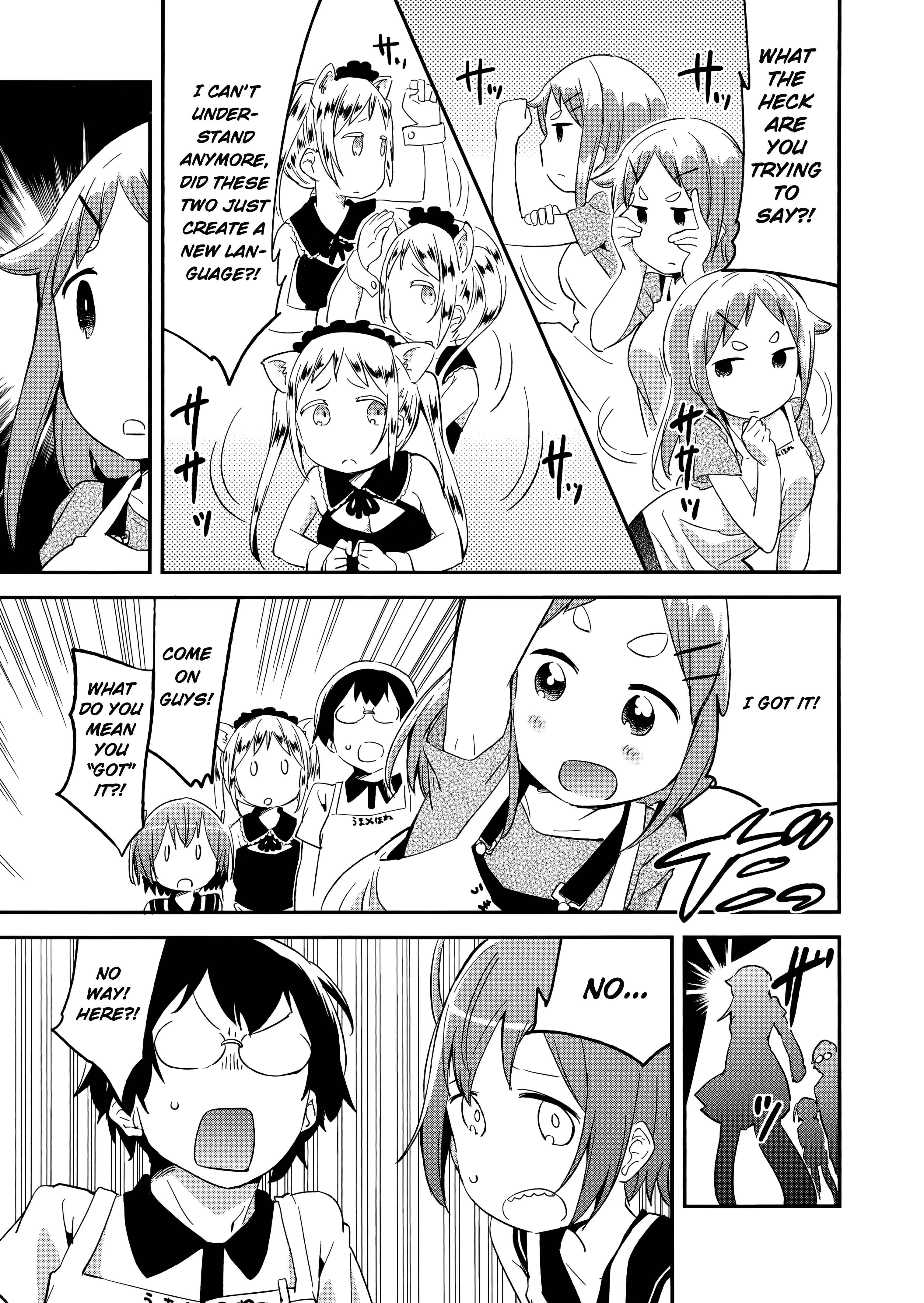 Denkigai no Honya-san Chapter 60 - Page 13