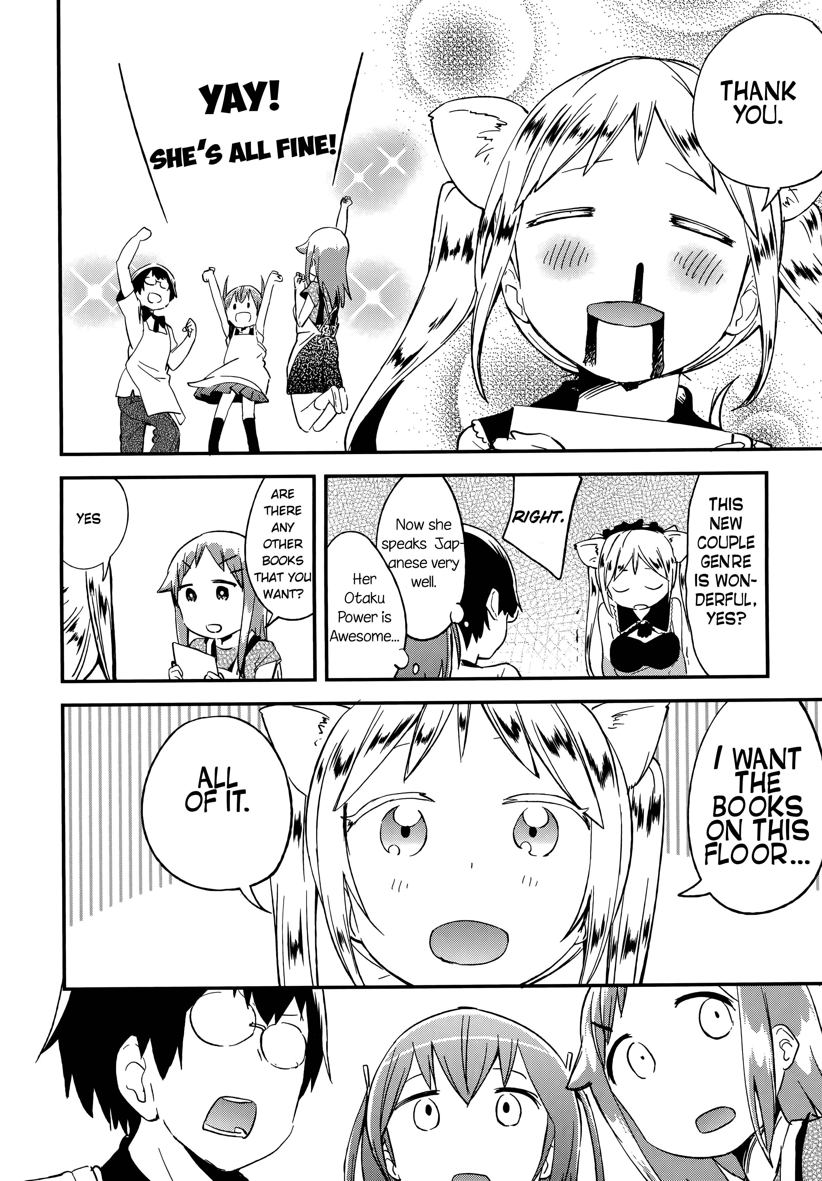 Denkigai no Honya-san Chapter 60 - Page 18