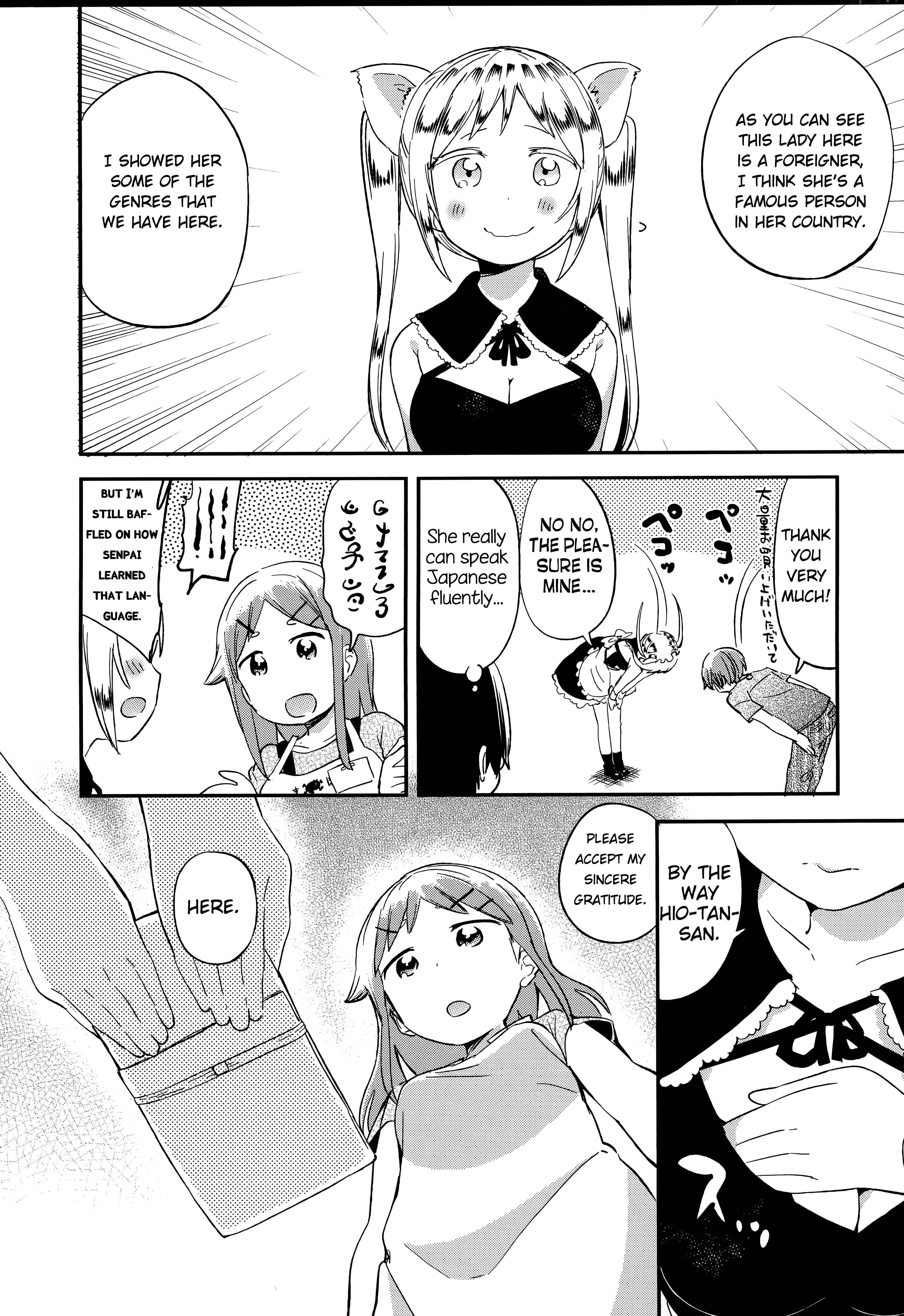 Denkigai no Honya-san Chapter 60 - Page 20