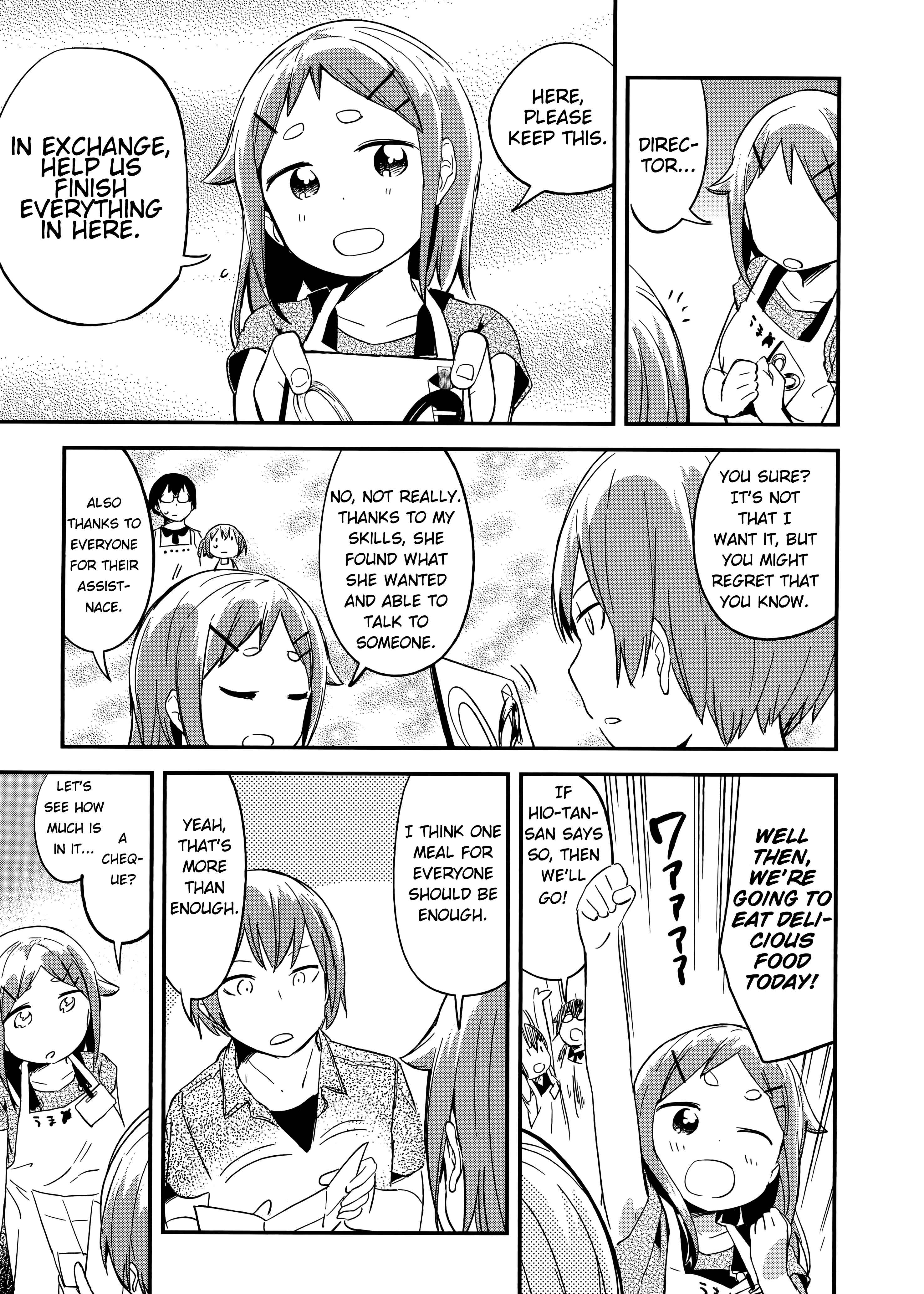 Denkigai no Honya-san Chapter 60 - Page 23
