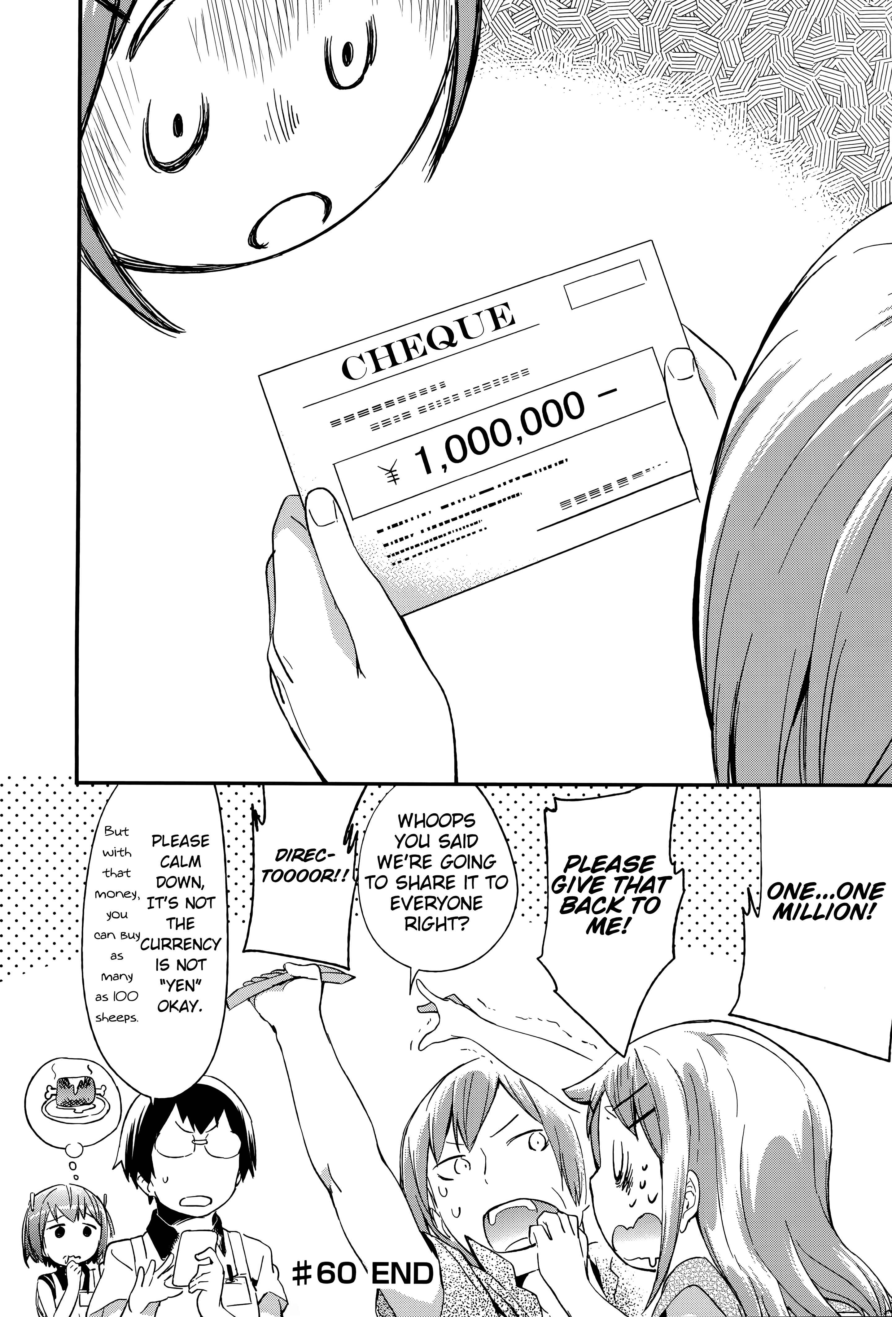 Denkigai no Honya-san Chapter 60 - Page 24