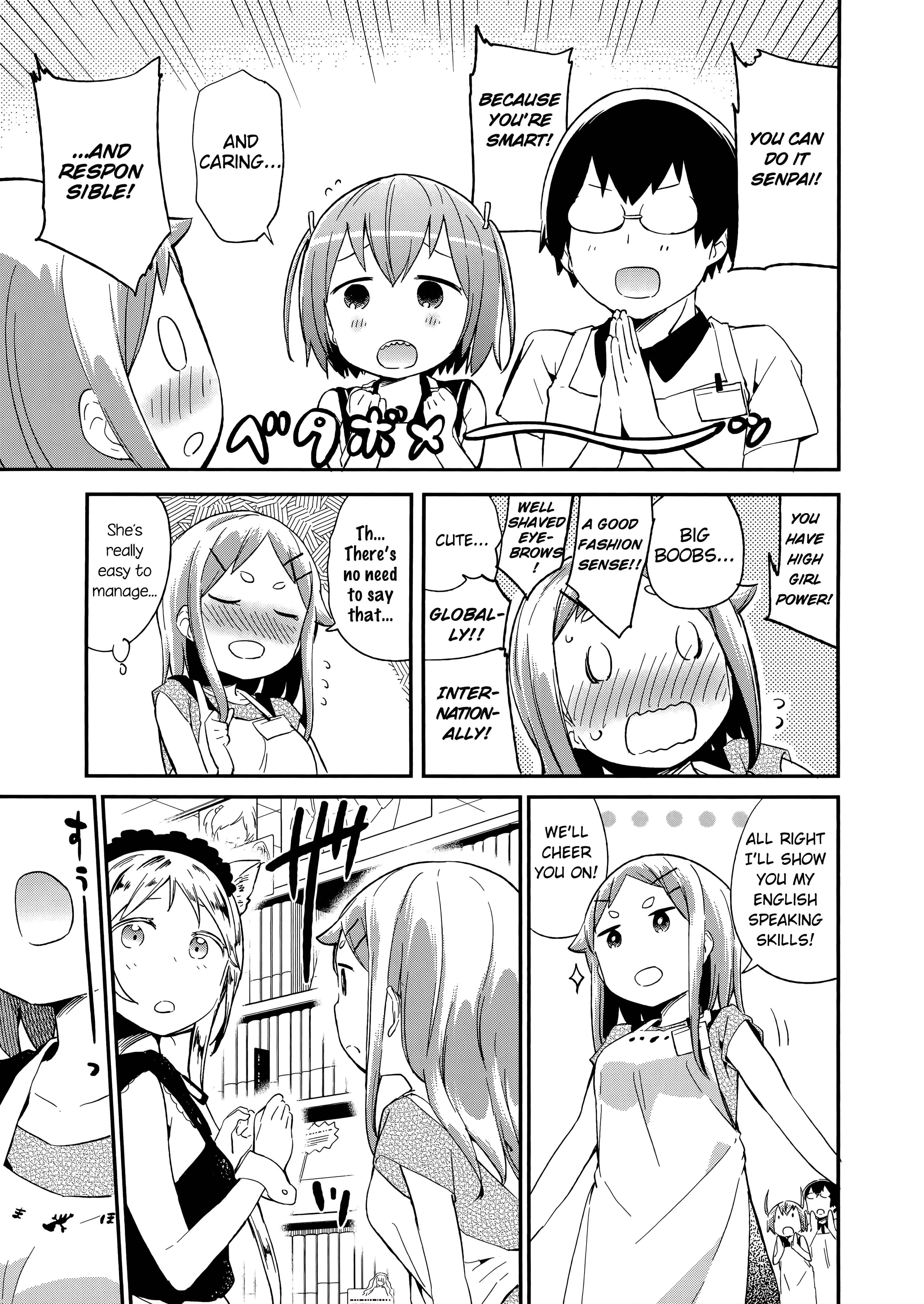 Denkigai no Honya-san Chapter 60 - Page 5