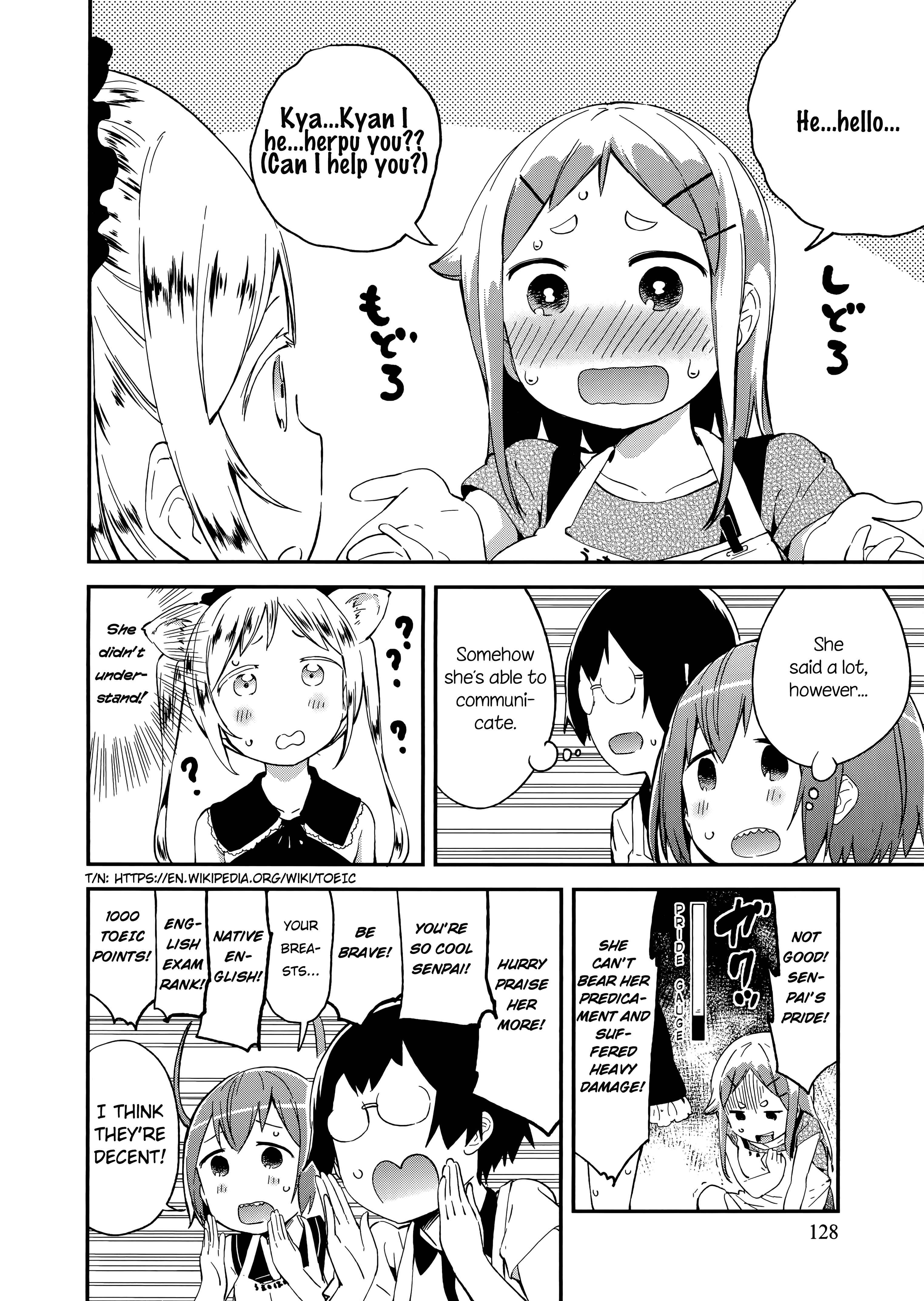 Denkigai no Honya-san Chapter 60 - Page 6