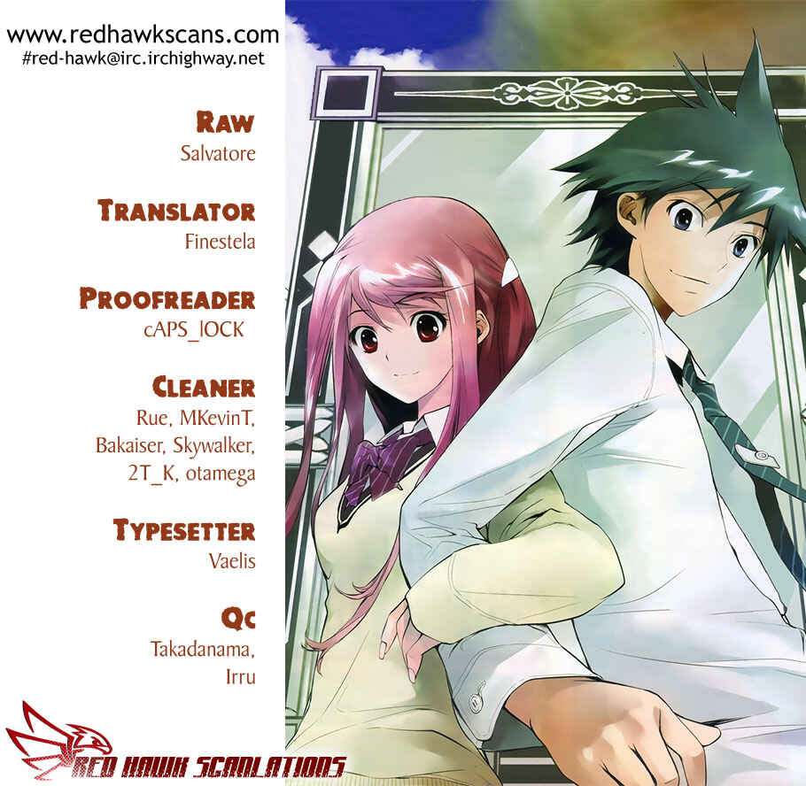 Kagami no Kuni no Harisugawa Chapter 16 - Page 1