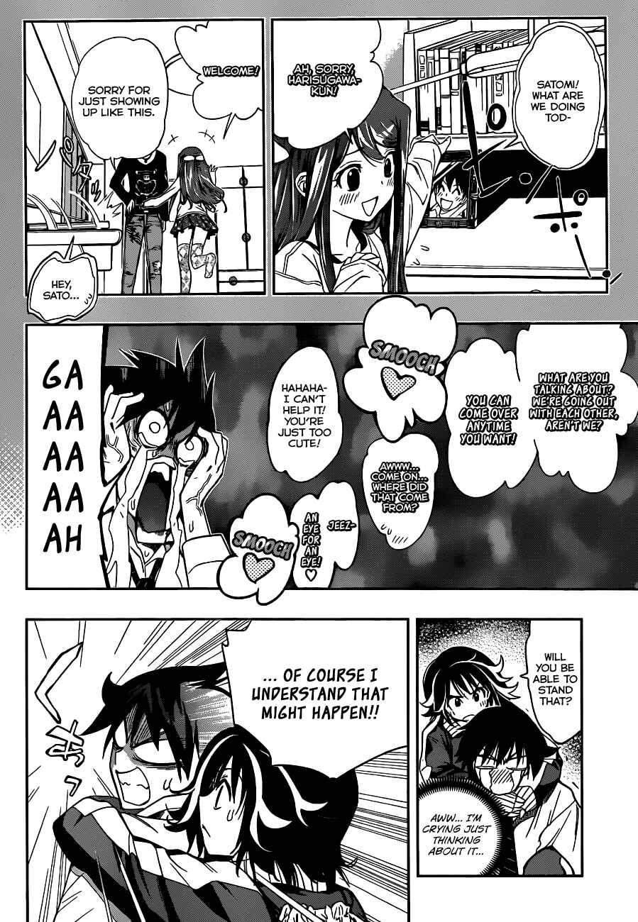 Kagami no Kuni no Harisugawa Chapter 16 - Page 11