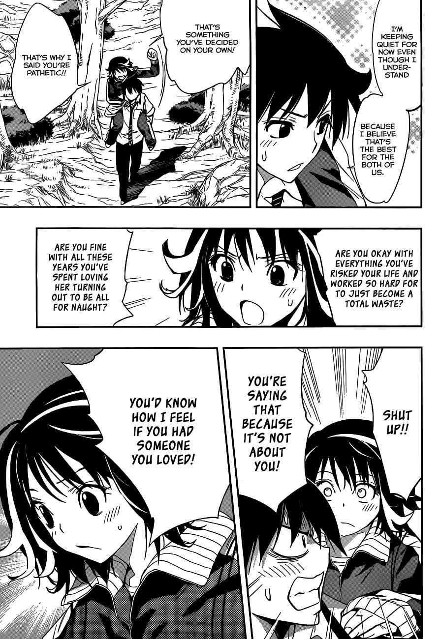 Kagami no Kuni no Harisugawa Chapter 16 - Page 12