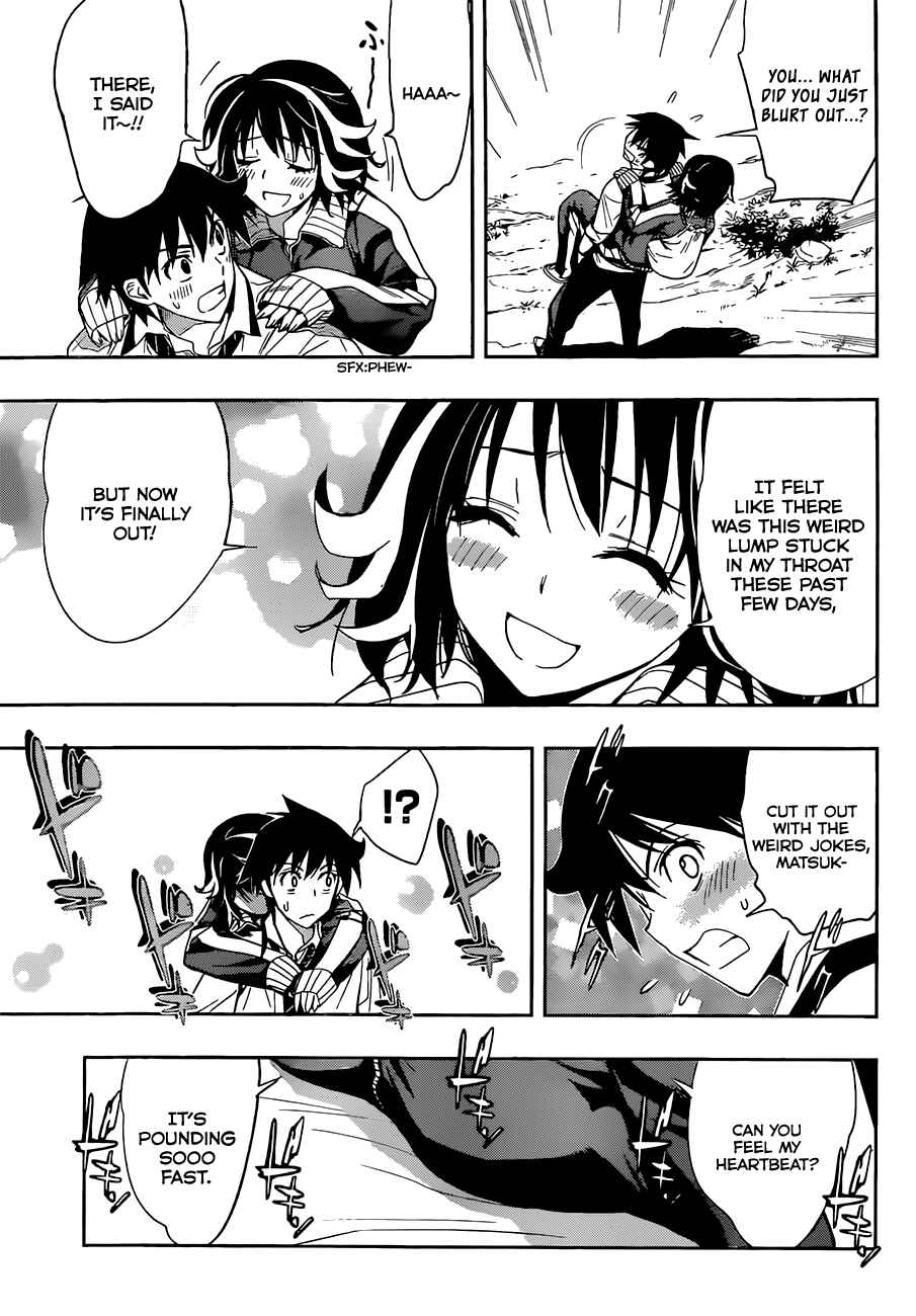 Kagami no Kuni no Harisugawa Chapter 16 - Page 16
