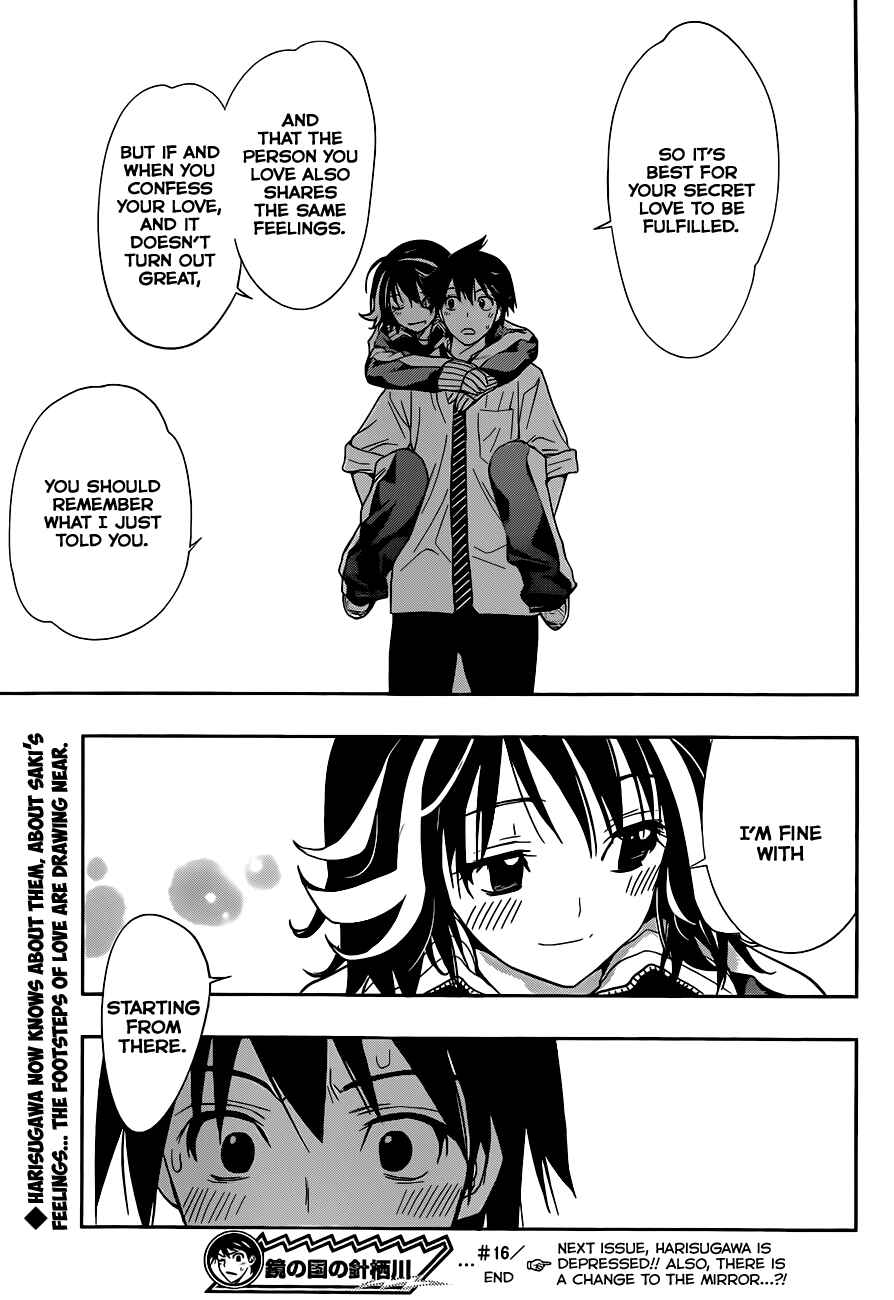 Kagami no Kuni no Harisugawa Chapter 16 - Page 18
