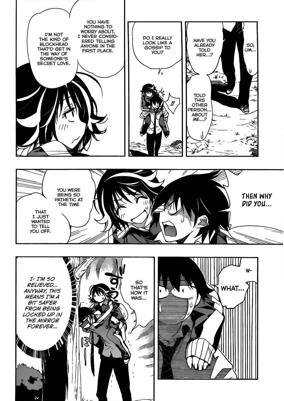 Kagami no Kuni no Harisugawa Chapter 16 - Page 9