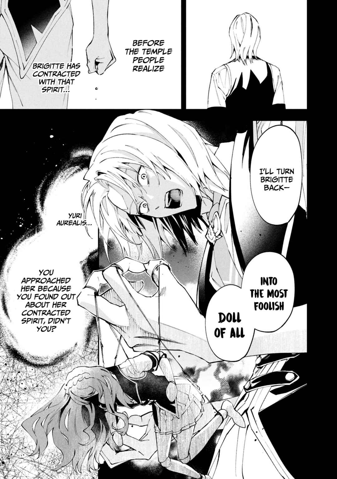 Akuyaku Reijou to Akuyaku Reisoku ga, Deatte Koi ni Ochitanara Chapter 29 - Page 18