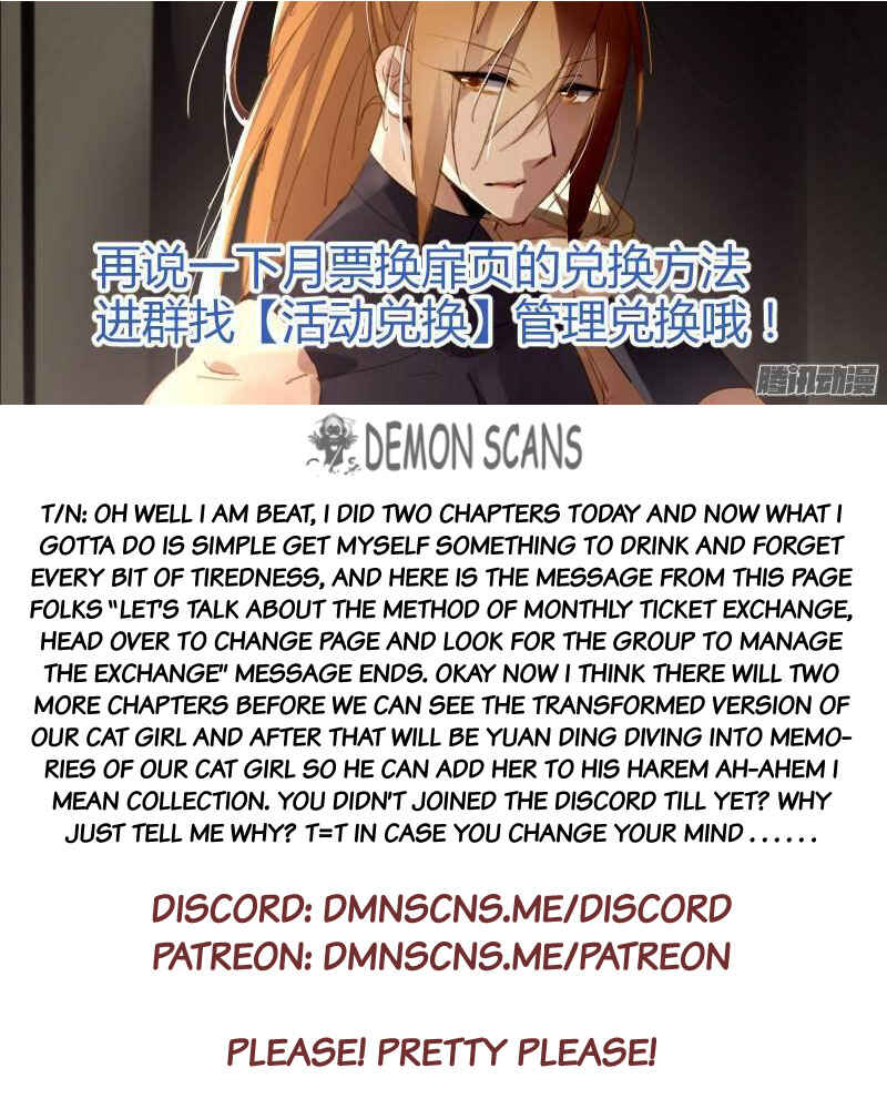 Demon Spirit Seed Manual Chapter 237 - Page 10