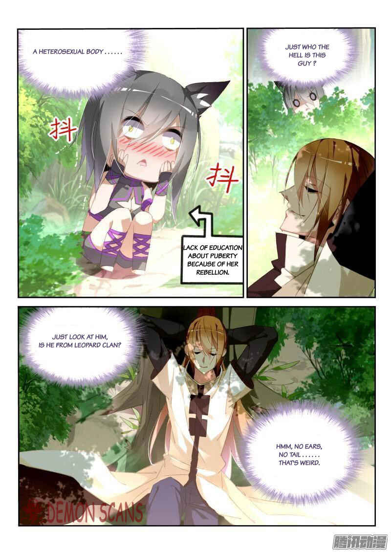 Demon Spirit Seed Manual Chapter 237 - Page 3