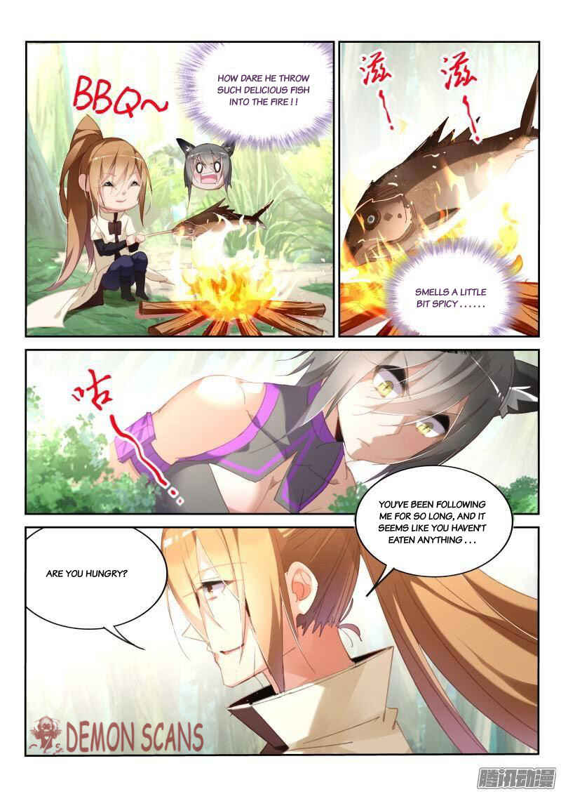 Demon Spirit Seed Manual Chapter 237 - Page 5