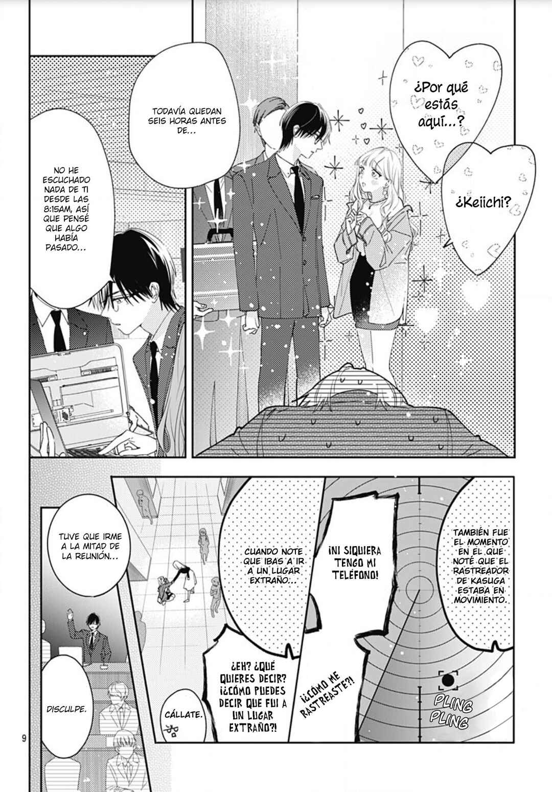 Hayaku Shitai Futari Chapter 10 - Page 11