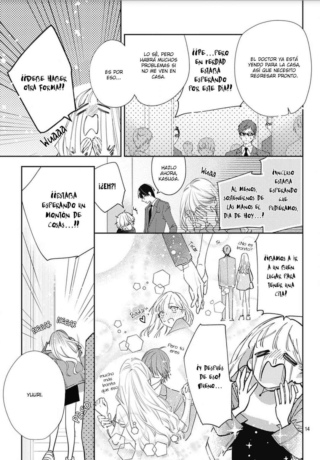 Hayaku Shitai Futari Chapter 10 - Page 16