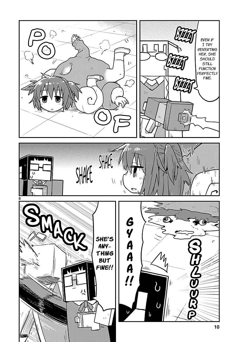 Kagaku Chop Chapter 64 - Page 11